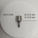 HAS-040  (Ø 4.5 мм - h 4 мм) 
