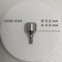 HAW-040  (Ø 5.5 мм - h 4 мм) 