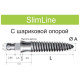 IBS202012 Имплант SlimLine с шариковой опорой Ø2.0*L12.0