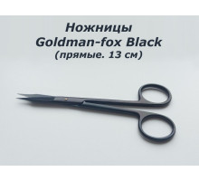 GFB-S ножницы Goldmanfox Black 13 см, прямые