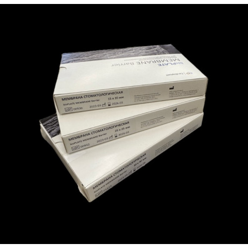 Мембрана барьерная перикардиальная bioPLATE Membrane Barrier 25*25